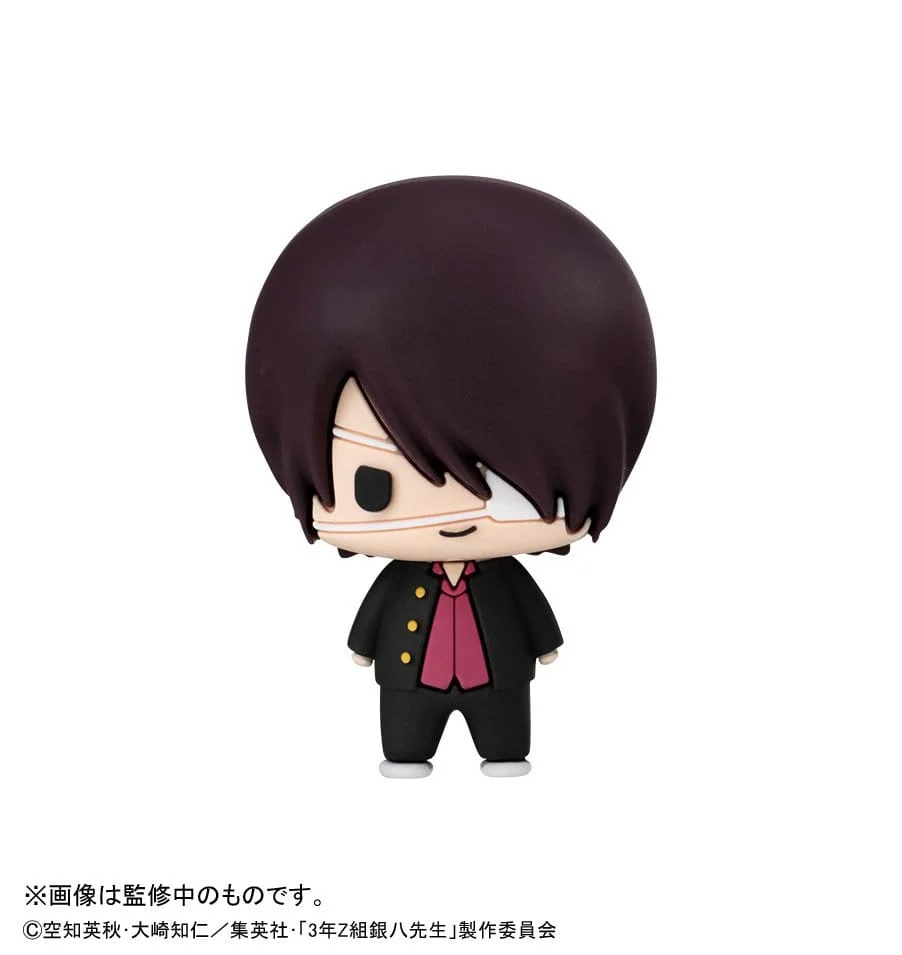 Mr. Ginpachi´s Zany Class Chokorin Mascot Series Trading Figure Vol. 2 5 cm Blind Box - 1 Unidade